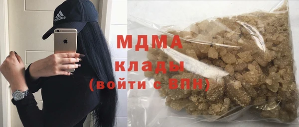марихуана Алексеевка