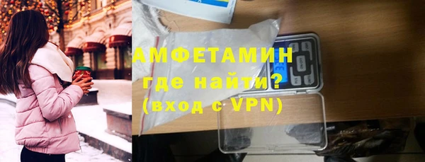 mdpv Пестово