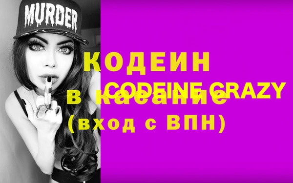 твердый Алзамай