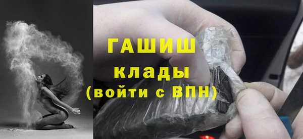 марихуана Алексеевка