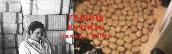 трава Пересвет