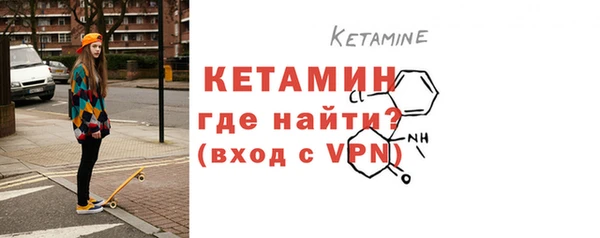 кокаин VHQ Алексин