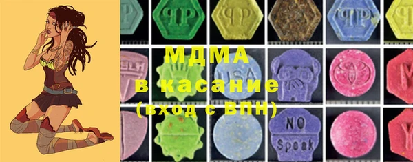марихуана Алексеевка