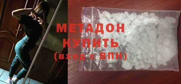 твердый Алзамай